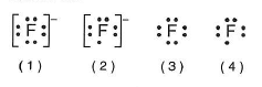 http://www.kentchemistry.com/RegentsExams/Jan_2015/regent3.gif